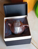 古悦堂 宜兴紫砂壶纯全手工名家紫泥球孔刻绘石瓢壶茶壶茶具套装 刻绘款-单壶 240ml 实拍图