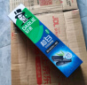 DARLIE好来 胖东来同款超白竹炭深洁热销榜牙膏温和去牙渍亮白含氟190g 实拍图