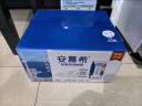 伊利安慕希希腊风味早餐酸奶 原味205g*10盒 礼盒装 实拍图