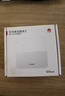 华为移动路由2Pro【30天免费试用】4G双频全网通企业工业级无线路由千兆网口cpe流量插卡上网随身WiFi 华为移动路由2 30天免费试用|送1500G高速流量 实拍图