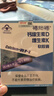 福施福钙维生素D维生素K软胶囊 孕妇乳母成人补钙  60粒*1盒 实拍图