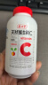 养生堂天然维生素c咀嚼片200片 补充VC 针叶樱桃0添加 养好全家免疫力 实拍图