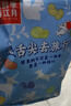 春江月正宗手撕牛肉干500g原切牛肉片肉脯内蒙古风干牛肉干 【五香味】250g*1袋正宗牛肉 实拍图