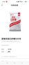 星畅优级白砂糖500g 小包装 家用袋装调味品细砂糖 厨房烹饪烘焙食糖 实拍图