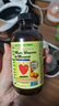 ChildLife童年时光多维锌儿童补锌复合维生素AD钙镁锌6个月+237ml/瓶【1瓶 实拍图