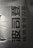 波司登反季冬季羽绒服女款中长款脱卸帽大毛领新国标商场同款外套 实拍图