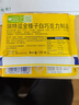 瑞特滋（RITTER SPORT）全榛子白巧克力 休闲零食糖果礼物送男女友德国原产100g 实拍图
