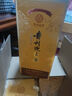 迎宾酒 至尊龙御 酱香型白酒53度 500ml*6瓶整箱 龙纹生肖酒高端礼盒 实拍图