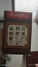 同仁堂北京同仁堂酸枣仁膏百合茯苓睡助前失眠炒酸枣仁茶滋补养生膏300g 实拍图