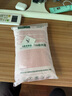 金号纯棉毛巾 130g3A抗菌全棉洗脸巾吸水面巾加厚成人擦脸巾 红色 实拍图