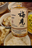 梅见 青梅酒 风味组合 330ml*4瓶 （原味/金桂/青柑/烟熏） 实拍图