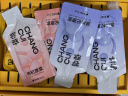 杞里香红黑枸杞原浆组合1200ml 宁夏中宁枸杞汁原液节日礼品礼物 实拍图