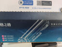 格之格适用惠普m281fdw硒鼓hp 202a硒鼓黑色 M254dw M254nw M281fdn M280nw cf500a硒鼓易加粉打印机墨盒 实拍图