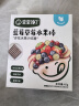 宝宝馋了蓝莓水果棒儿童零食水果条原果果肉条不添加白砂糖45g 实拍图