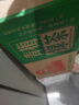 达利园 青梅绿茶果味茶饮料清爽解腻下午茶踏青出游 青梅绿茶330ml*15瓶 实拍图