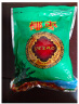 猪兄黑椰枣200g*2袋 伊朗风味干椰枣蜜饯果干脯免洗休闲零食 实拍图