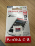 闪迪（SanDisk）64GB TF（MicroSD）内存卡 A1 U1 C10 至尊高速移动版存储卡 读速140MB/s 手机平板游戏机内存卡 实拍图