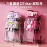 cica双饮儿童水杯夏季库洛米tritan小学生宝宝方形网红双头吸管水壶子 迪士尼草莓熊+背带520ml 实拍图