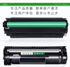 绿装富美 hp88a硒鼓 适用惠普P1007 P1008 CC388A打印机硒鼓 墨盒墨粉 晒鼓碳粉 升级版【2800页】高清易加粉硒鼓 惠普(HP)激光打印机专用碳粉盒墨粉盒 实拍图