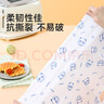 美丽雅一次性围裙10片装  火锅餐饮成人儿童专用防水防油围兜围腰 实拍图