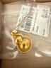六福珠宝福满传家足金葫芦黄金吊坠挂坠不含项链计价G16G0014DS 约7.50克 实拍图