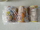 出前一丁（NISSIN）中国香港速食方便面 咖喱牛肉风味杯面*3 225g 泡面拌面早餐零食 实拍图