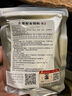 日清丸红饲料热带鱼灯鱼斗鱼孔雀鱼金鱼慈鲷鱼苗B1B2C1S1日本品牌 左下角进店 鱼苗B1饲料（50克） 实拍图