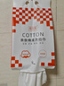 Color Key珂拉琪小黑镜唇釉唇彩唇蜜口红镜面不沾杯送女友生日礼物P780 实拍图