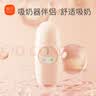 新贝乳房按摩器哺乳期产后辅助催奶9229-1 实拍图