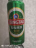 青岛啤酒（TsingTao）经典拉格 10度 550ml*18听 加量不加价 整箱装 晒单实拍图