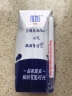 光明优加纯牛奶200ml*24盒钻石装3.6g原生乳蛋白营养早餐奶家庭分享装 实拍图