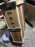 不锈钢拉门工作台操作台厨房储物柜商用打荷台面案板饭店切菜桌子 组装款长80宽60高80cm单通 实拍图