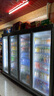 光英广东高端冷柜美宜佳分体机风冷饮料柜冷藏商用冷饮展示柜水果保鲜柜超市冷柜便利店冰柜啤酒柜牛奶 四门2.60米松下2匹除雾门 实拍图