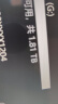 梵想（FANXIANG）2TB SSD固态硬盘 M.2接口NVMe协议PCIe 4.0 x4 一体机台式机笔记本电脑AI PC存储配件S690 实拍图
