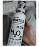 REVOMAX锐虎运动水杯男女士户外保温保冷杯带吸管杯子950ml- 动感白 实拍图
