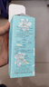 泊美植物菁盈粹水乳(水150ml+乳120ml)水润型提亮改善暗沉 节日礼物 实拍图