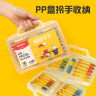 晨光(M&G)文具36 1色易可洗学生丝滑油画棒 儿童蜡笔幼儿画画涂鸦用品含削笔器米菲盒装生日礼物 实拍图
