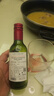 拉菲（LAFITE）拉菲巴斯克赤霞珠红葡萄酒187ml*6瓶 小瓶红酒 智利原瓶进口 实拍图
