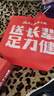 足力健老人鞋送爸爸礼物中老年春夏季轻便软底休闲散步鞋2431369J 蓝-男款 38 实拍图