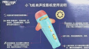 猫贝乐儿童投影仪有声童话故事机早教手电筒宝宝玩具生日礼物1-3-6岁 实拍图