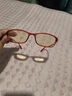 Quark防蓝光老花镜高清老人老化镜男女辐射疲劳阅读远视老光眼镜 实拍图