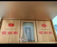 剑南春银剑南珍品礼盒 白酒纯粮食酒收藏送礼 入口绵柔甘甜 52度 500mL 2瓶 礼盒 实拍图