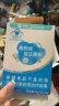 衡欣益生菌儿童成人肠胃益生菌粉宝宝便秘益生菌冻干粉通便增强免疫力 蓝盒益生菌 3盒装 实拍图