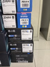 格之格204a硒鼓适用惠普m154a硒鼓hp m180n 180n m181fw硒鼓 M154nw cf510a打印机超大容量带芯片黑色硒鼓 实拍图