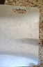 欧乐菲（OLOFE）304不锈钢菜板子砧板切菜水果案板揉面板辅食大号25*36cm 实拍图