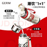 格沵（germ）潘展乐可口可乐保温杯男女运动水杯学生杯车载杯子580ML星光白 实拍图
