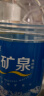 恒大冰泉 饮用天然矿泉水 1250ml*12瓶  整箱装 实拍图