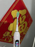嘉贝美电动牙刷成人全自动智能声波多功能双人成人电动牙刷情侣套装防水充电软毛牙刷电动刷美牙电动牙刷 象牙白【4个刷头省29.9元】 实拍图