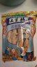百年张记纯正老式手工芝麻糖 芝麻杆 芝麻棒棍酥脆灶糖老式怀旧香酥麦芽糖 百年张记500克精装 实拍图