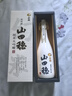 白鹤 山田穗 纯米大吟酿 超特选 720ml 礼盒装 日本清酒 日本原装进口 实拍图